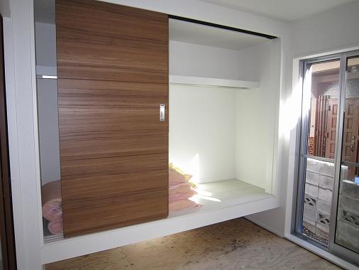 Receipt. Japanese-style storage