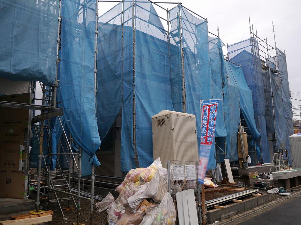 Local appearance photo