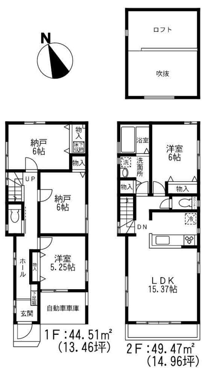 Floor plan. (B Building), Price 35,500,000 yen, 2LDK+2S, Land area 82.52 sq m , Building area 101.26 sq m