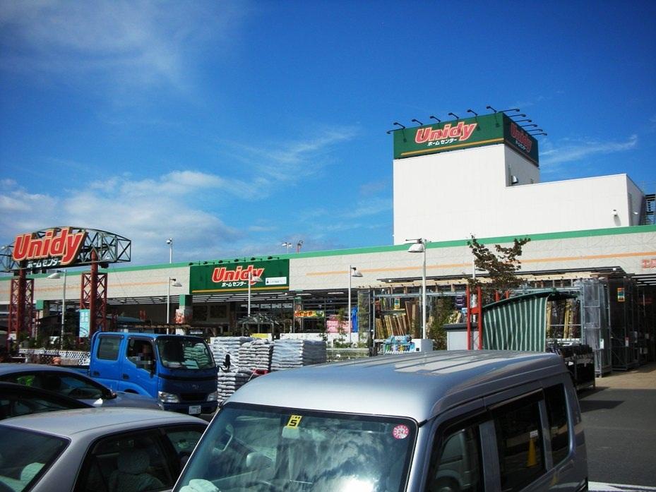 Home center. Yunidi until Sagamiono shop 1919m