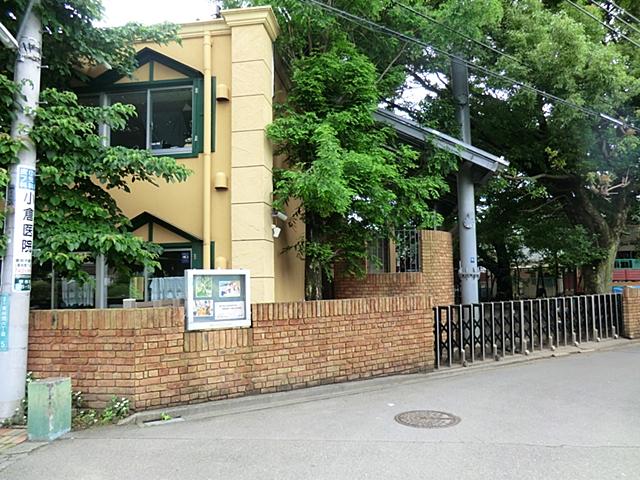 kindergarten ・ Nursery. Rinkan Nozomi 711m to kindergarten