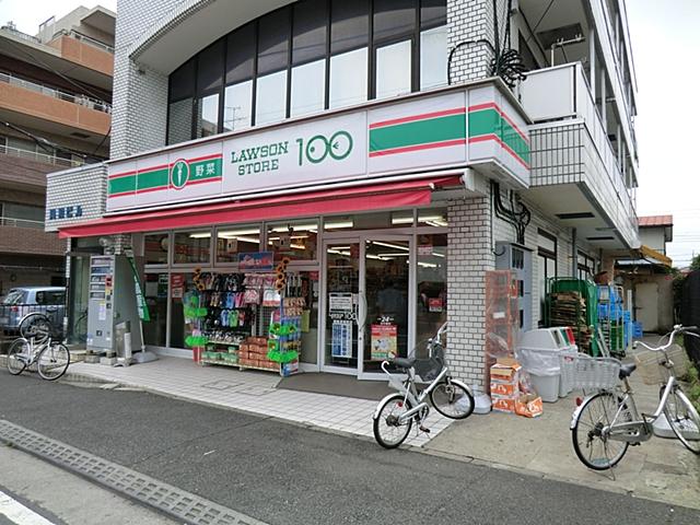 Convenience store. STORE100 787m to Sagamihara Aiminami shop