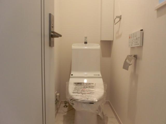 Toilet. H Building