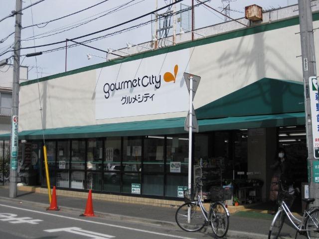 Supermarket. 523m until Gourmet City Unomori shop