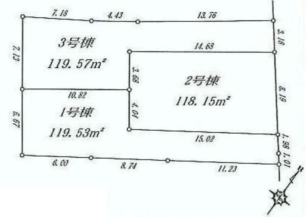 The entire compartment Figure