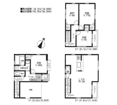 Floor plan. 27,800,000 yen, 3LDK + S (storeroom), Land area 63.12 sq m , Building area 112.86 sq m LDK20.3 Pledge, Face-to-face kitchen