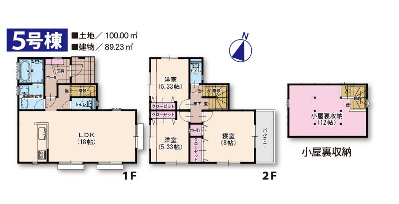 Floor plan. (5 Building), Price 39,700,000 yen, 3LDK, Land area 100 sq m , Building area 89.23 sq m