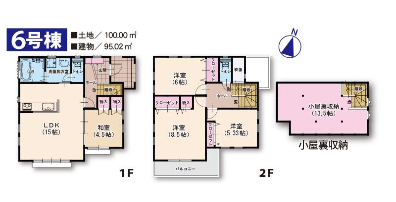 Floor plan. (6 Building), Price 41.4 million yen, 4LDK, Land area 100 sq m , Building area 95.02 sq m