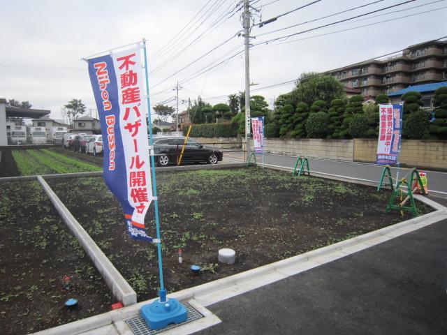 Other local. 6 Building construction site Local (10 May 2013) Shooting