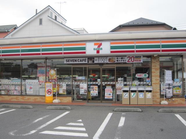 Convenience store. Peace of mind at a time when 250m emergency until the Seven-Eleven!