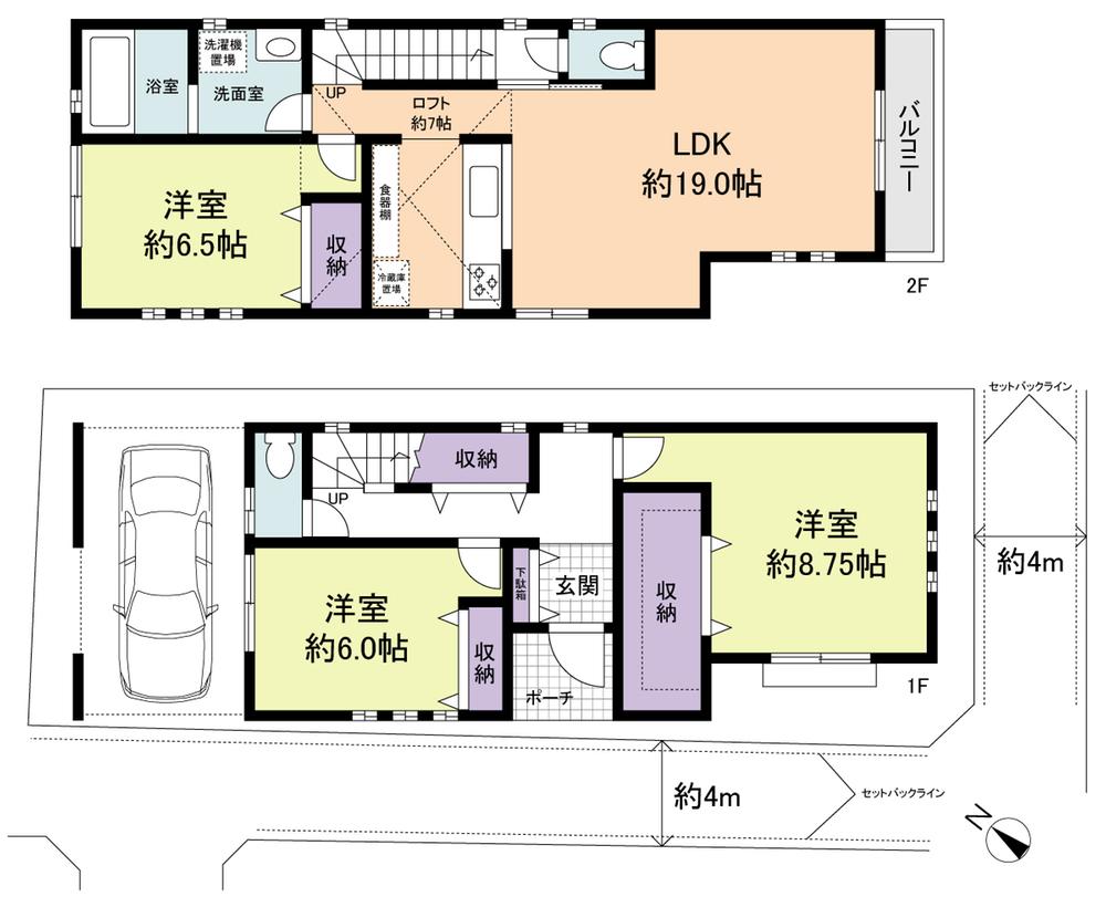 Floor plan. 48,800,000 yen, 3LDK, Land area 86.23 sq m , Building area 111.79 sq m floor plan