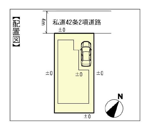 Compartment figure. 37,800,000 yen, 4LDK, Land area 99.17 sq m , Building area 95.64 sq m