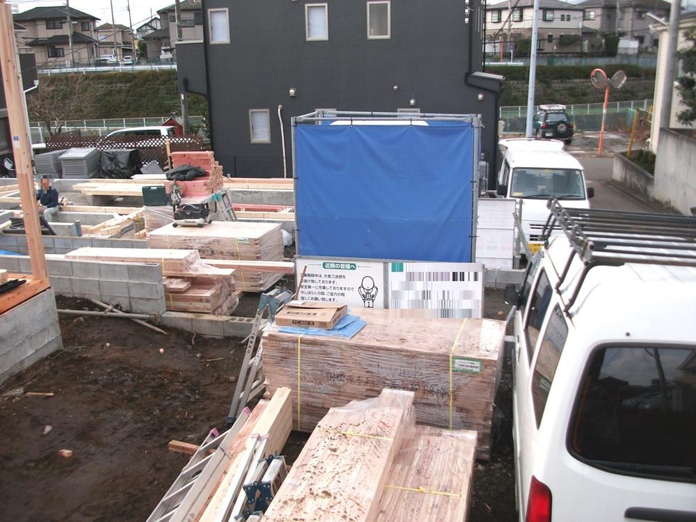 Local appearance photo