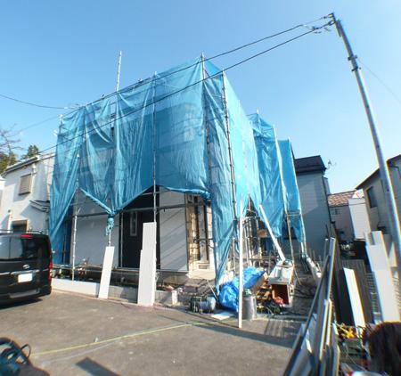 Local appearance photo