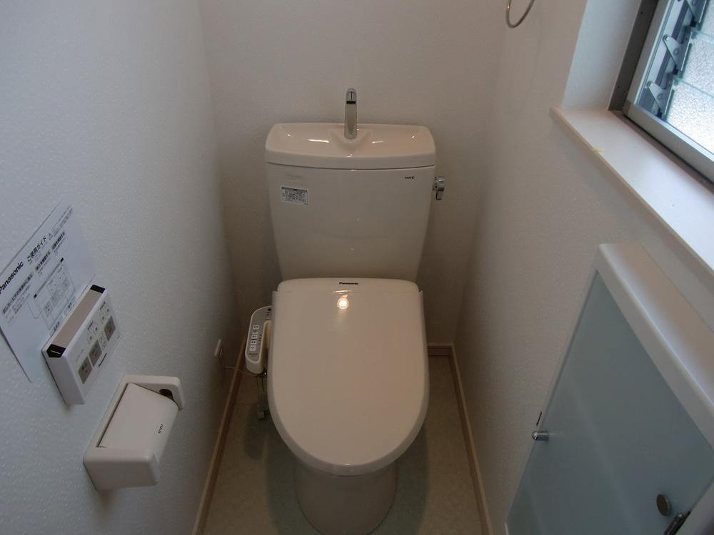 Toilet. Building 2