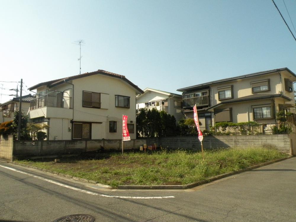 Local land photo. Local (10 May 2013) Shooting