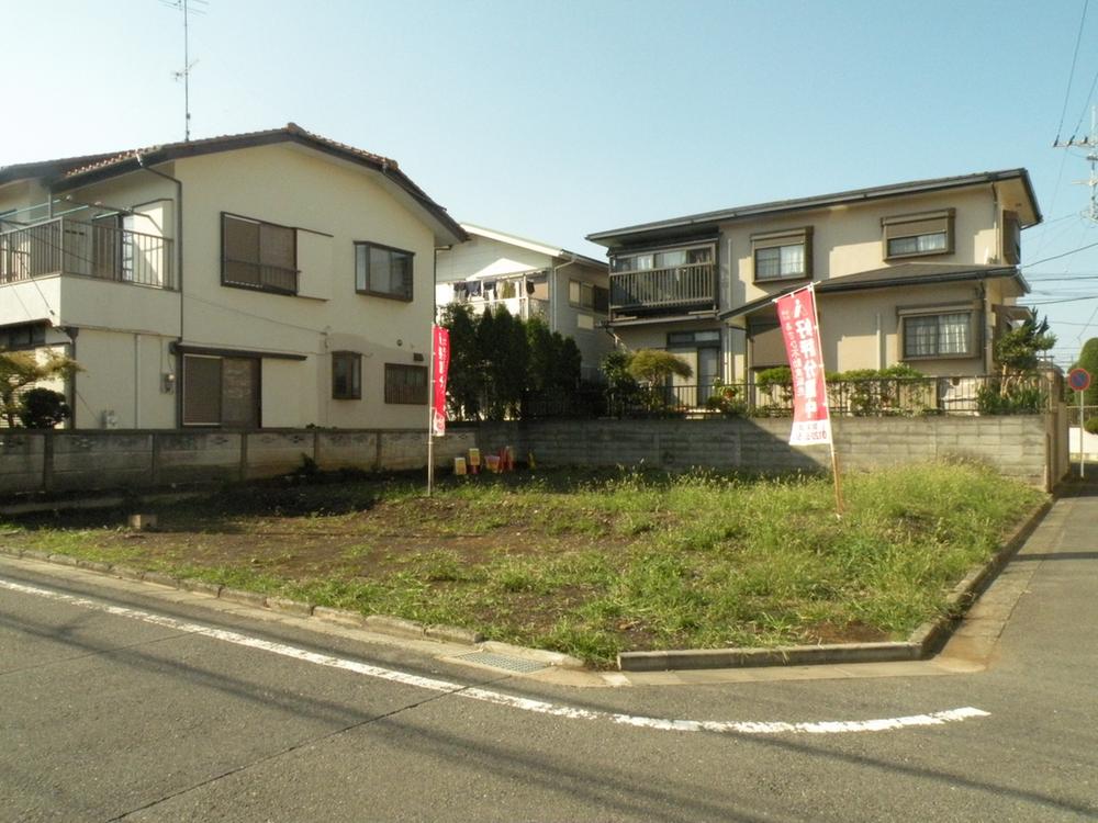 Local land photo. Local (10 May 2013) Shooting