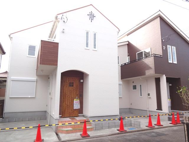 Local appearance photo. local appearance What either of your favorite color?