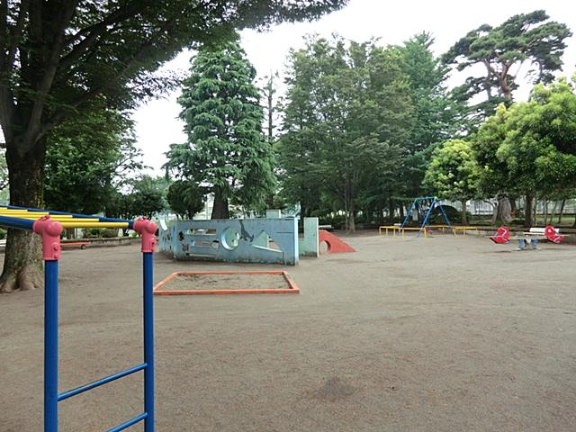 park. 1743m to Sagamidai park