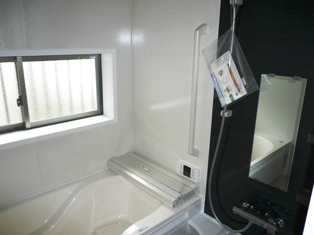 Same specifications photo (bathroom)