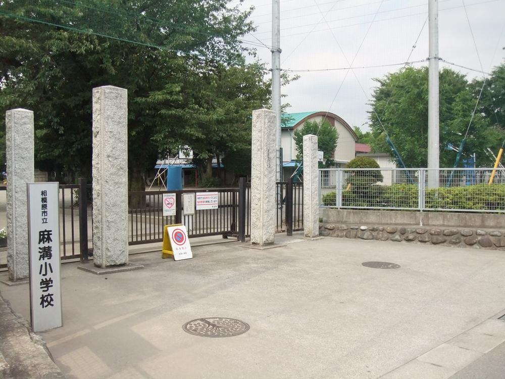 Primary school. 925m to Sagamihara Tatsuasa groove Elementary School