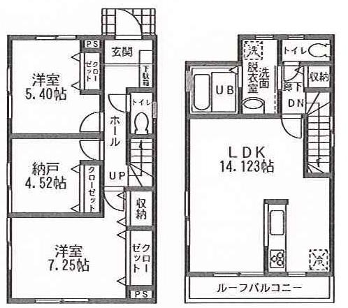 Floor plan. (1 Building), Price 33,800,000 yen, 2LDK+S, Land area 99.13 sq m , Building area 80.31 sq m
