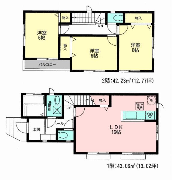 Floor plan. 33,500,000 yen, 3LDK, Land area 86.22 sq m , Building area 85.29 sq m