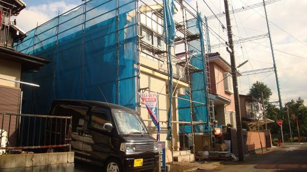 Local appearance photo