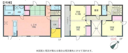 Floor plan. 44,800,000 yen, 3LDK+S, Land area 100.21 sq m , Building area 96.88 sq m