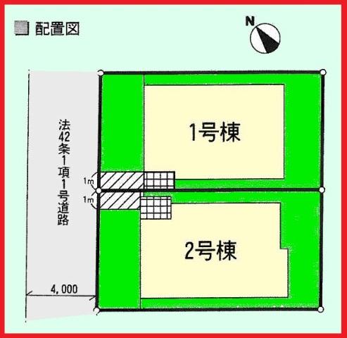 The entire compartment Figure