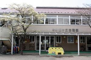 kindergarten ・ Nursery. 780m to Sagami Midorigaoka kindergarten