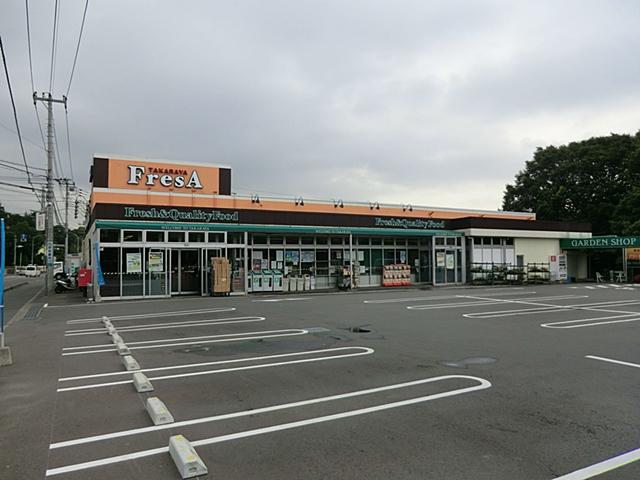 Supermarket. Furesa until Isobe shop 986m