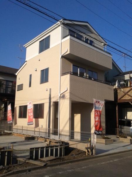 Local appearance photo