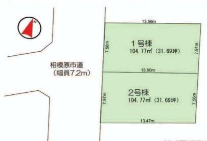 The entire compartment Figure