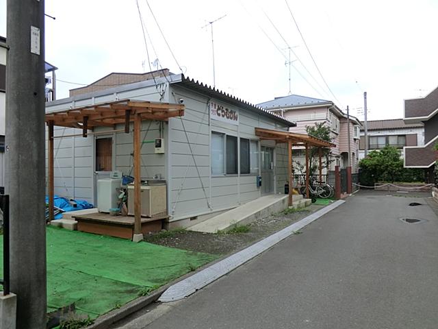 Other Environmental Photo. 82m to school club drums