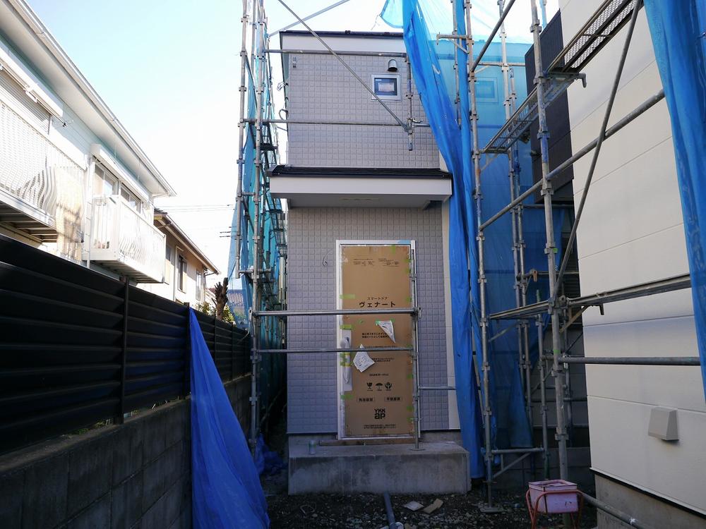 Local appearance photo