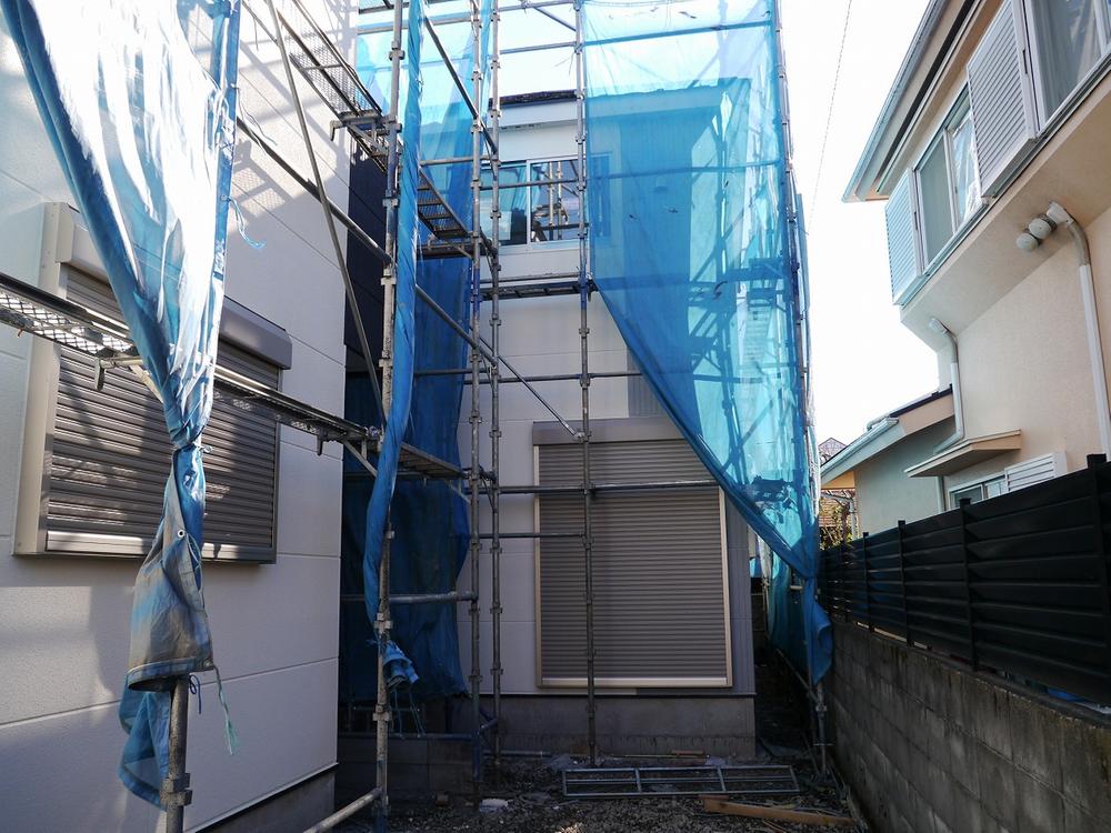 Local appearance photo