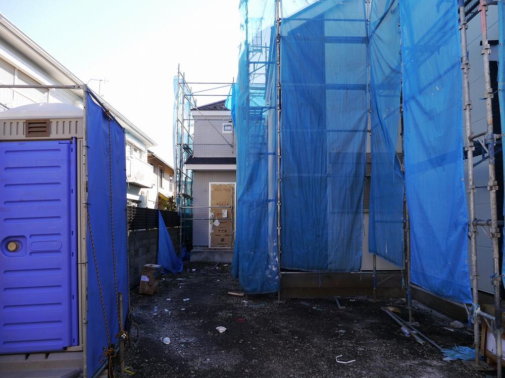 Local appearance photo