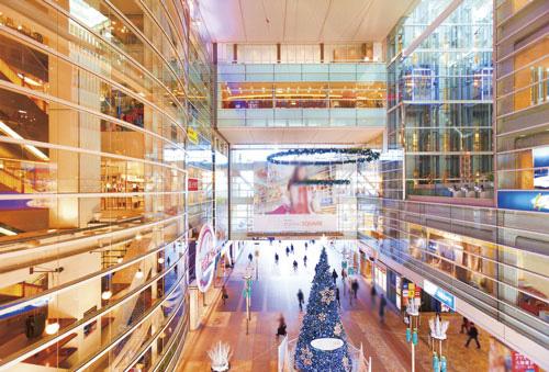 Shopping centre. Sagamiono 1080m to Station Square