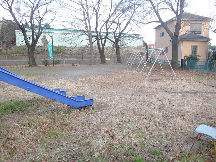 Other. Land adjacent to the park