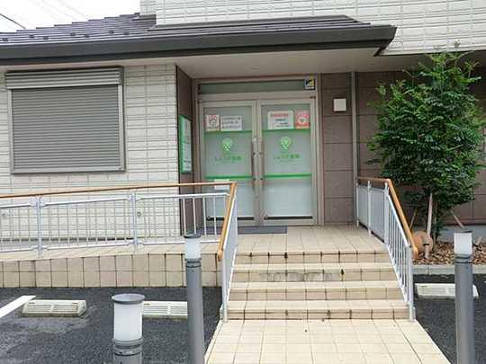 Other. Zhuang pressure clinic 250m