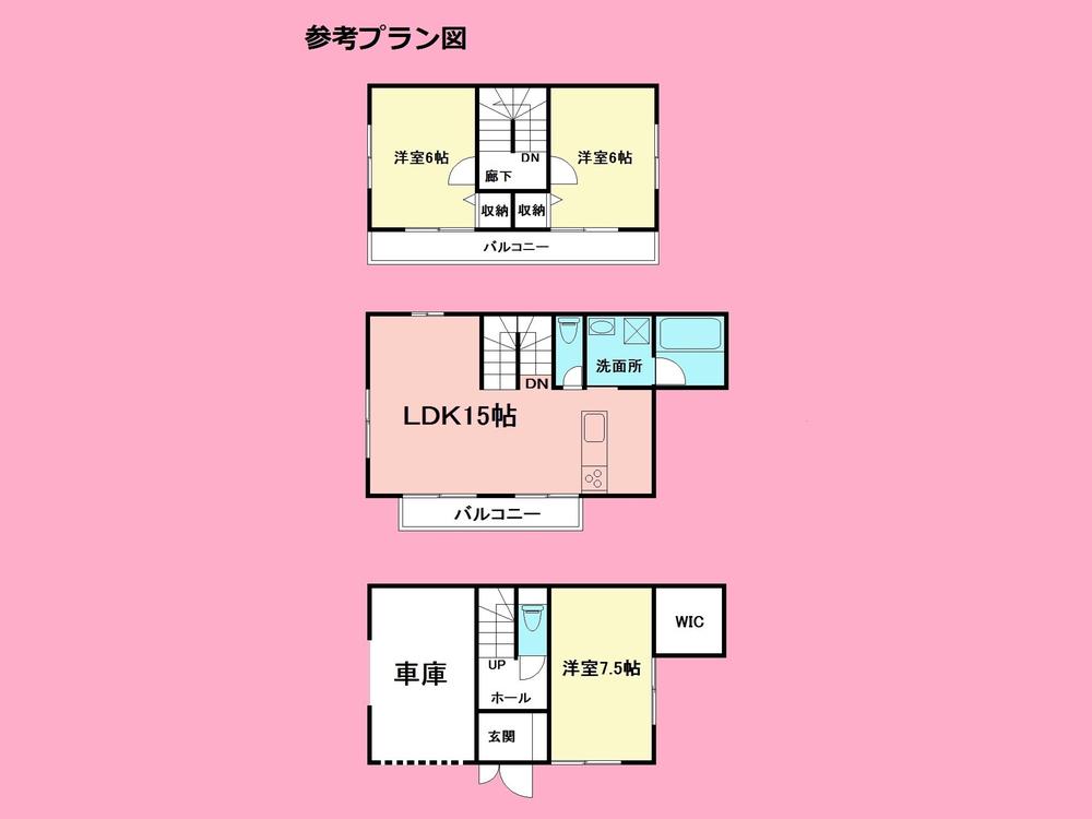 Other building plan example. Building Reference Plan (B)