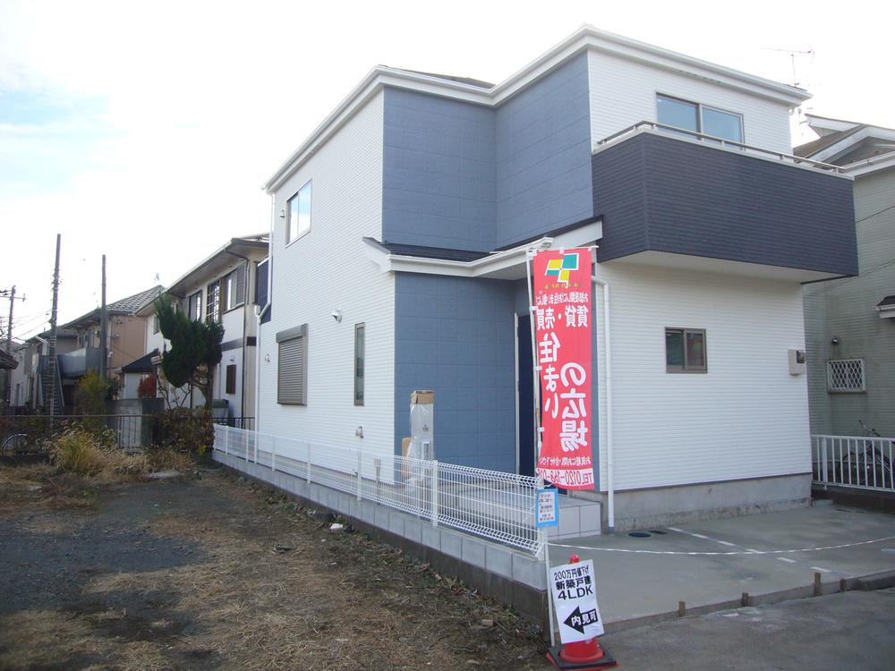 Local appearance photo. Local (12 May 2013) Shooting