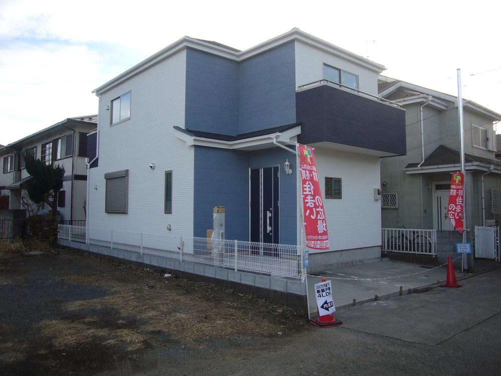 Local appearance photo. Local (12 May 2013) Shooting