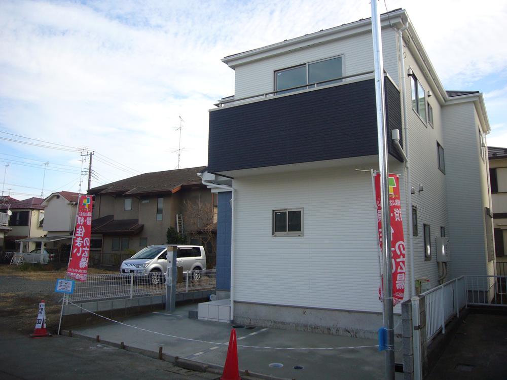 Local appearance photo. Local (12 May 2013) Shooting