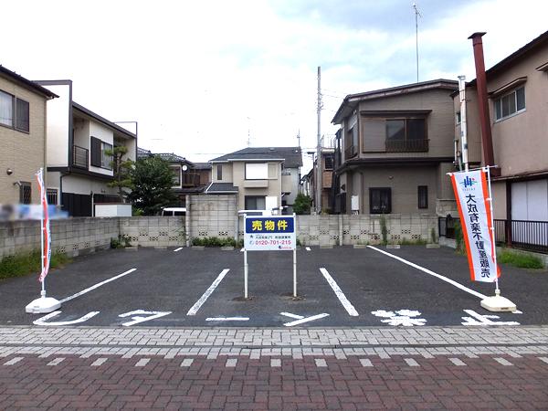 Local photos, including front road