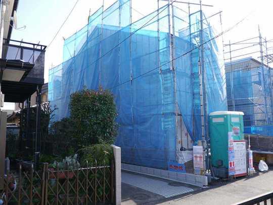 Local appearance photo