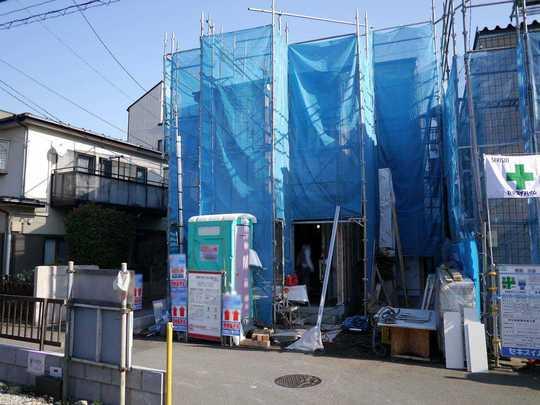 Local appearance photo