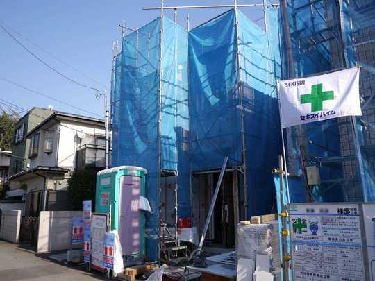 Local appearance photo