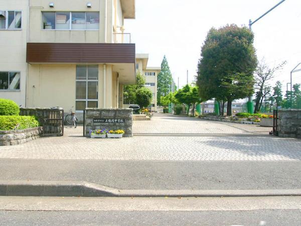 Junior high school. Kamitsuruma 400m until junior high school